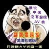 3dʰ̸